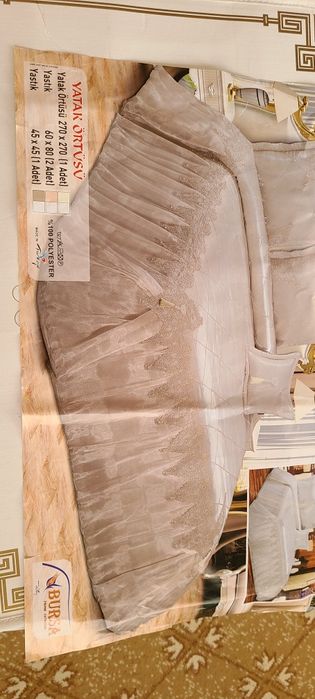 Покрывало белое.новое.