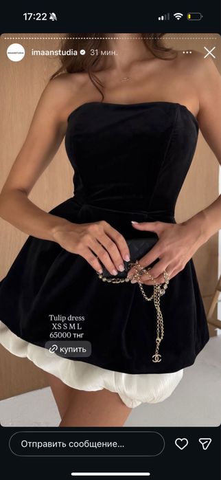 Вечернее платье imaanstudio