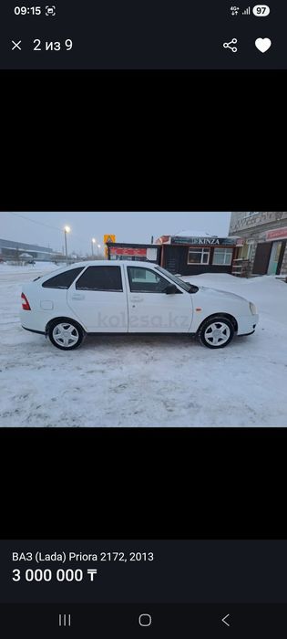 Продам приору в очень хорошем состоянии