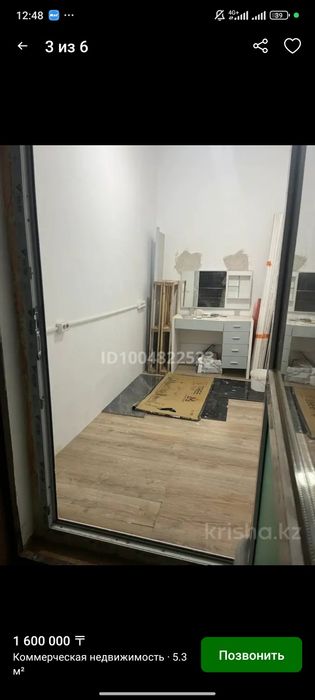 Продам кладовке помещение 5 Кв.м