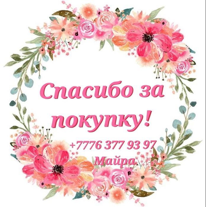 Наталья Калатай жалаңаш