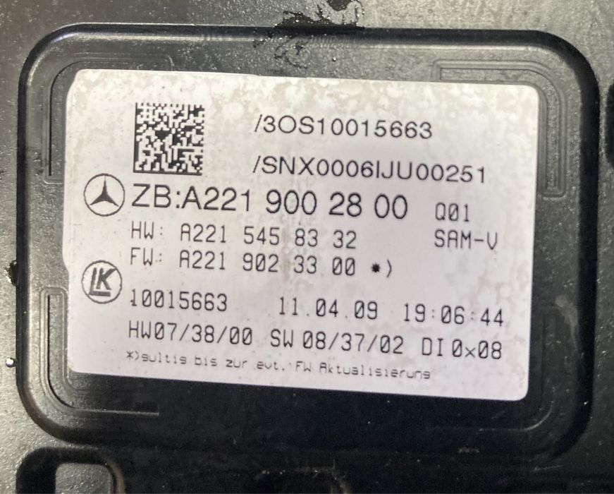 Mercedes w221 s350cdi 258кс 4matic SAM Модули