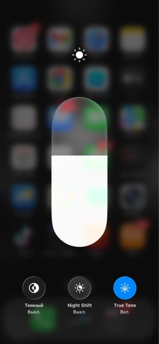 Iphone 11 срочно