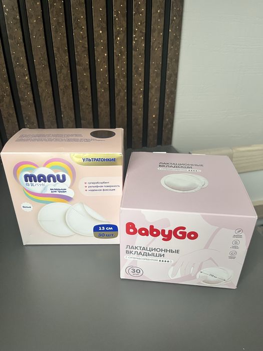 Молокоотсос Medela