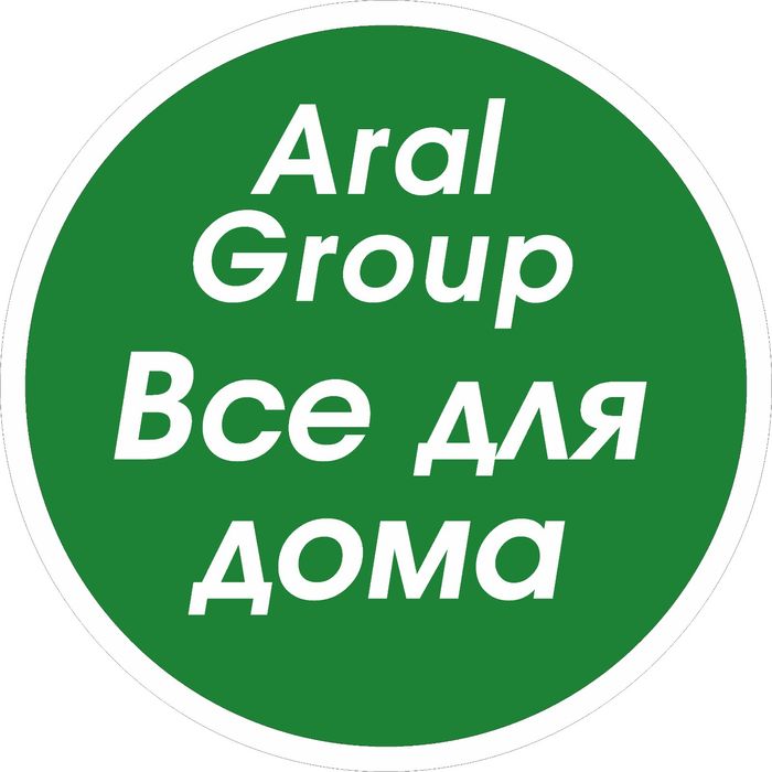 Нужен Инвестор, Бизнес-Партнер