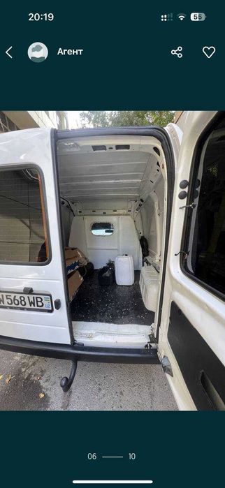 1996 yilda ishlab chiqarilgan FORD KURER rusumli avtomobil sotiladi