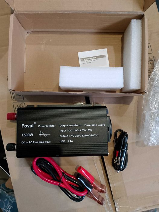 Осветителна соларна система за дома,палатка,кемпер.БЕЗПЛАТНА ДОСТАВКА.