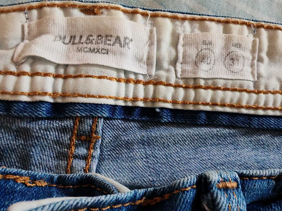Мъжки дънки PULL &BEAR