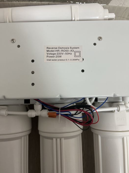 Фильтр для воды.