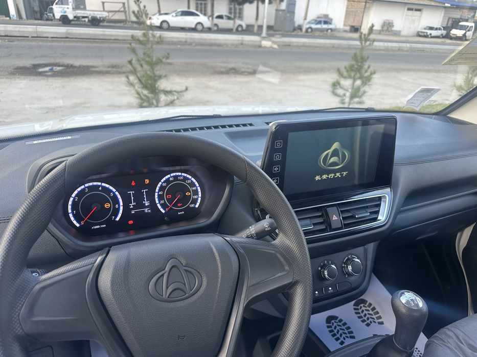 Changan Star Plus 2026 yil