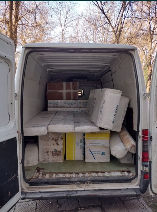 Доставка на товари