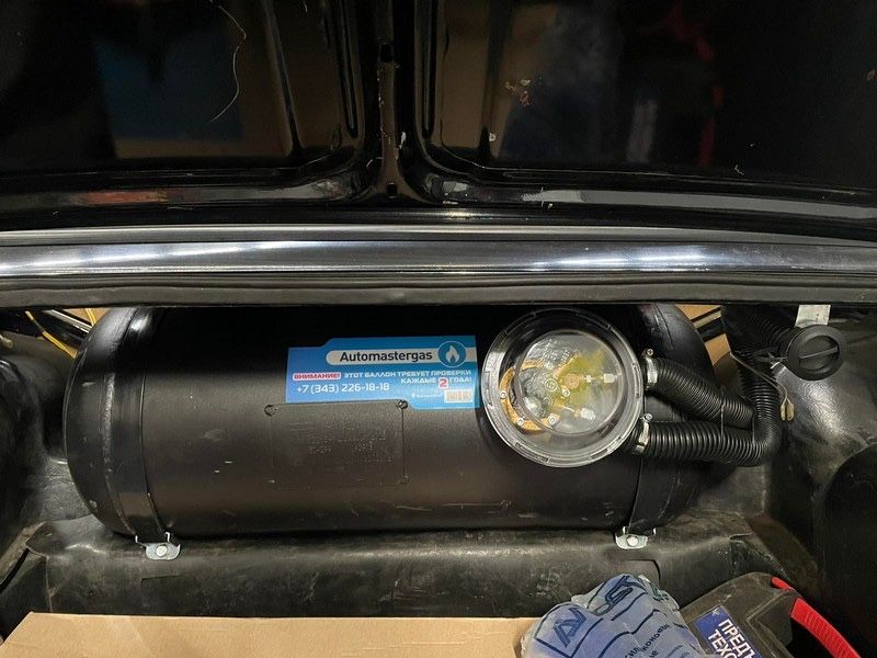 Пропан урнатиш хизмати Насияга