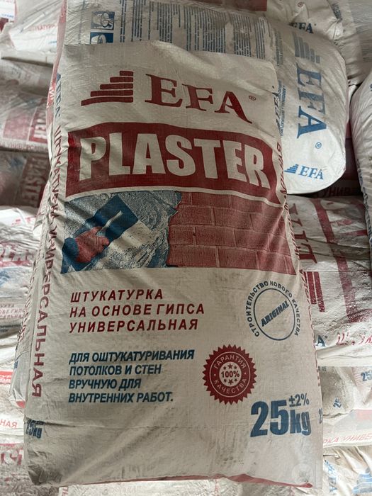 Rodban  Plaster