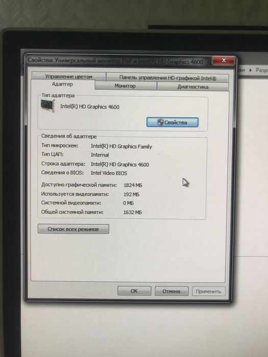 Продам настольные компьютер