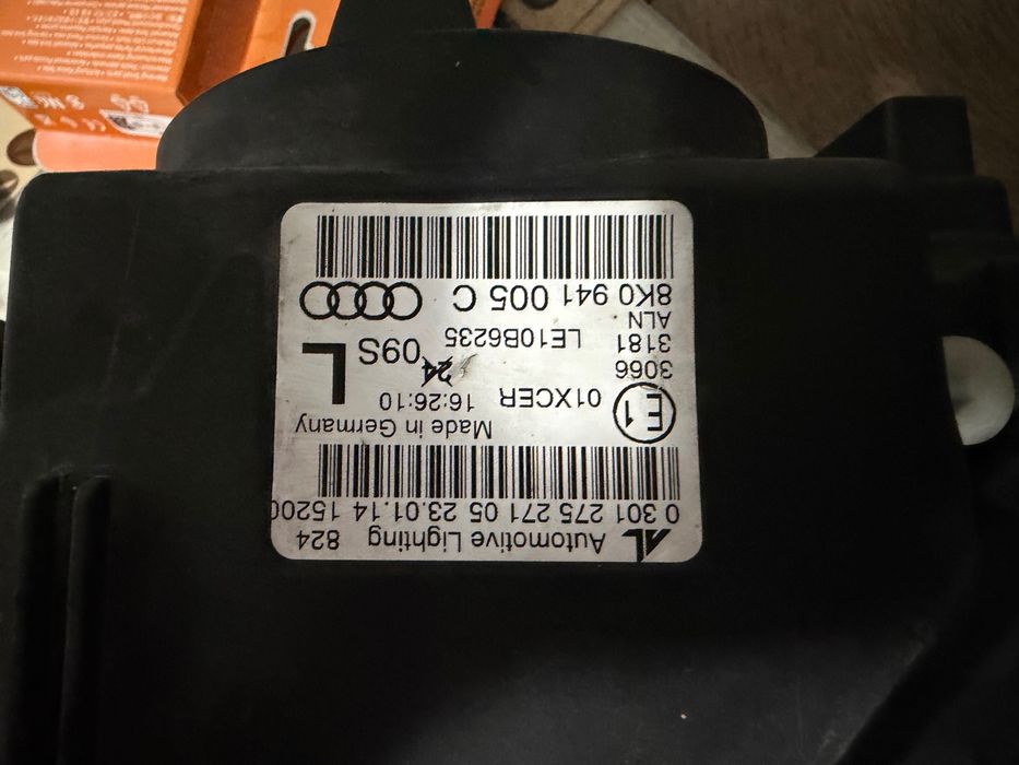 Far Audi (stanga)