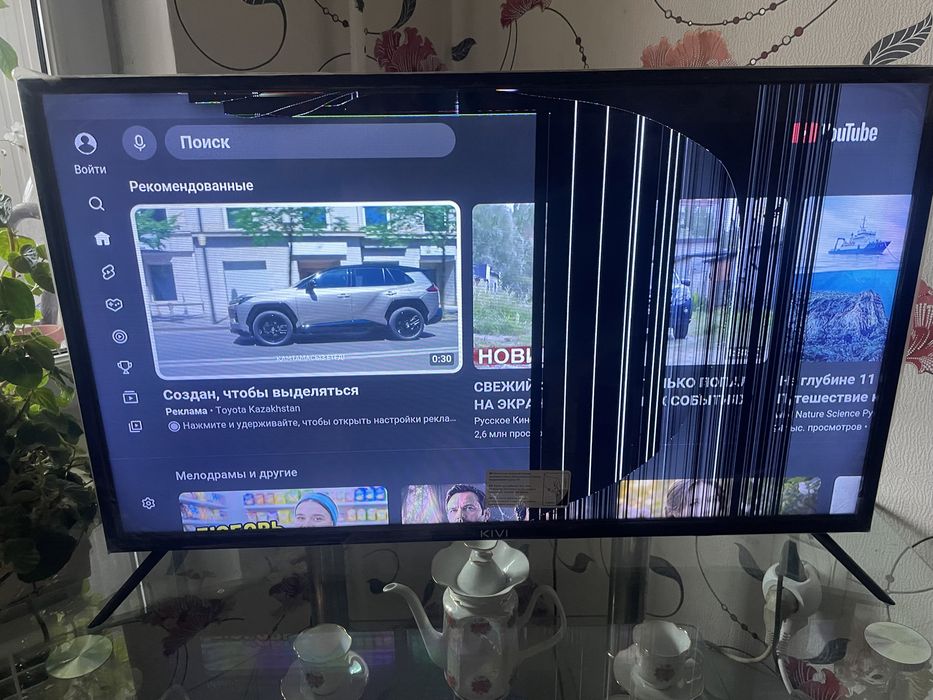 Продам Телевизор Smart Tv