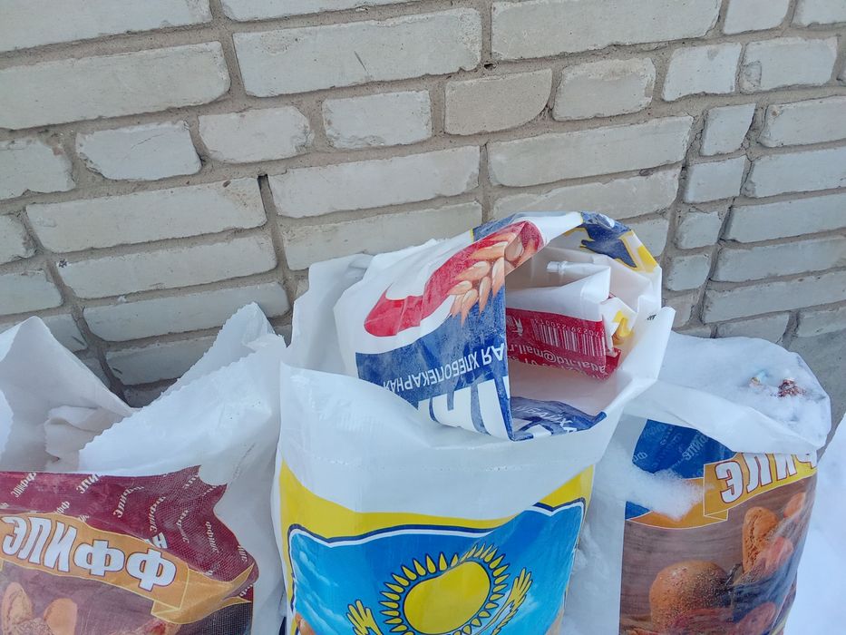 Продам мешки  из под муки бу.