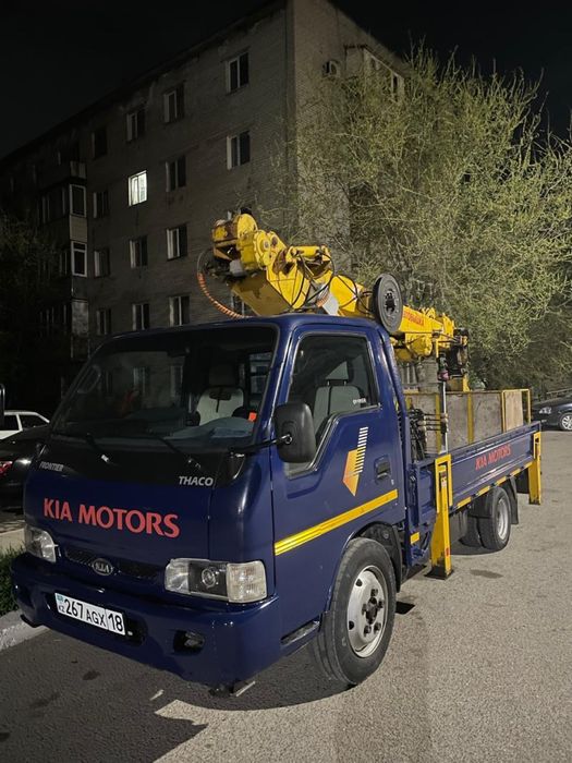 Услуги автовышки