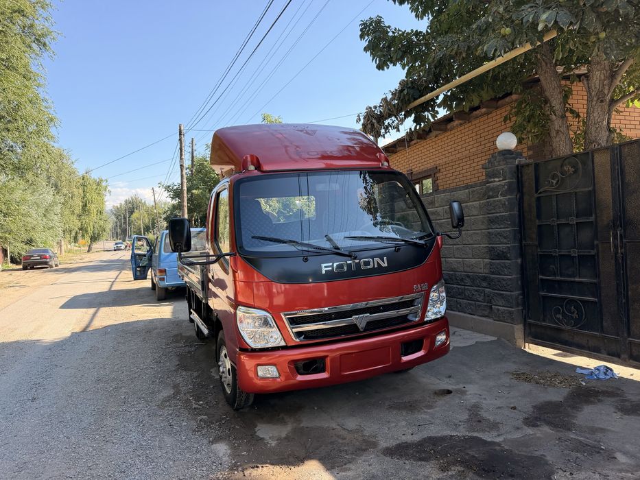 Продам фотон продам фотон