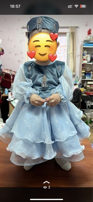 Сатылады казакша койлек набор 1 жаска