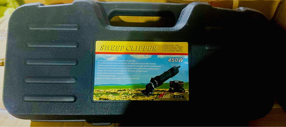 qoy moshinka ( бараны стрижка )