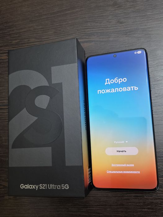 Galaxy S21 ultra 256