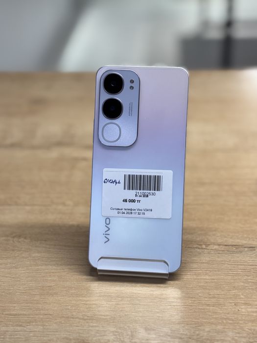 Vivo Y19s/Рассрочка 0-0-24