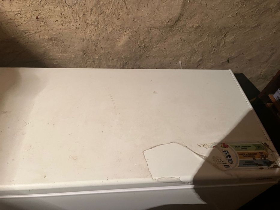 Морозильник Бирюса