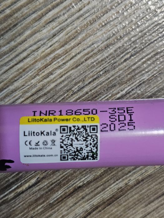 Liitokala аккумулятор