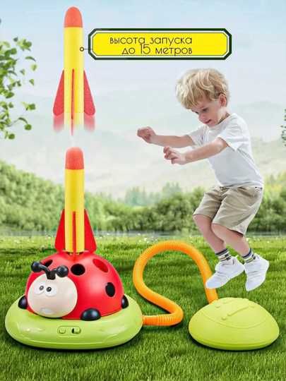 Интерактивная игрушка-тренажер "Божья -коровка" 3 в 1