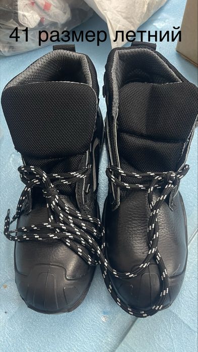 Спец ботинка новый