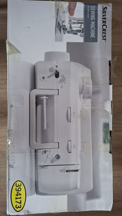 Шевна машина Silvercrest