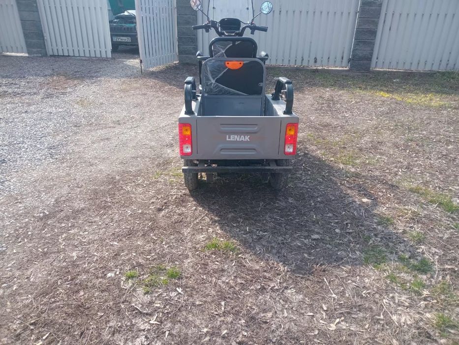 Продам Трицикл электро