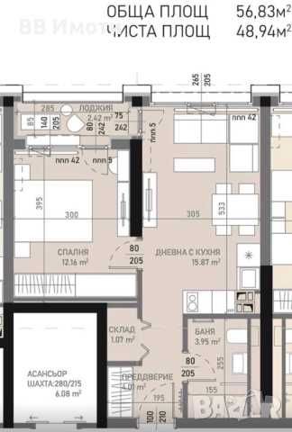 Продава се Двустаен апартамент в София, Банишора - 57 кв.м за 2193 €/кв.м - Снимка #5