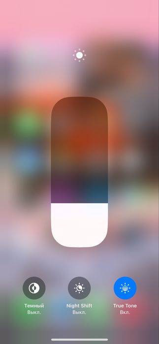 Смартфон Apple iPhone 13 128Gb темно-синий + подарок