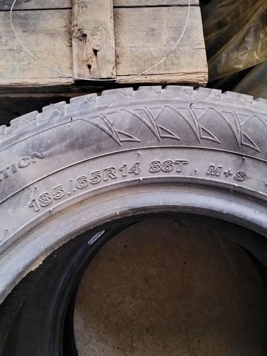 Балон сатылады. .