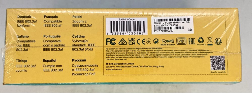TP Link Gigabit PoE injector TL-POE150S