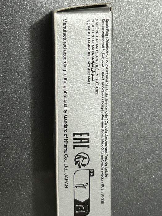 Запалителна свещ PLFR5A-11 6240 NGK