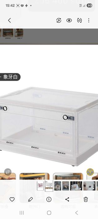 Террариум современный для черепах