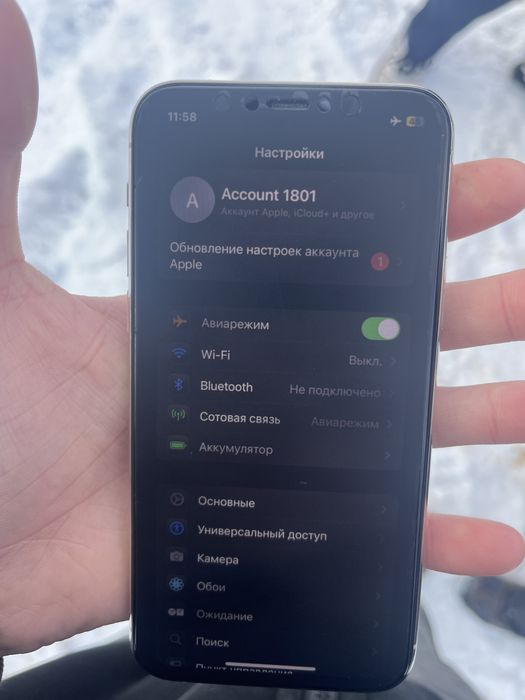 Айфон 11 про 256гб