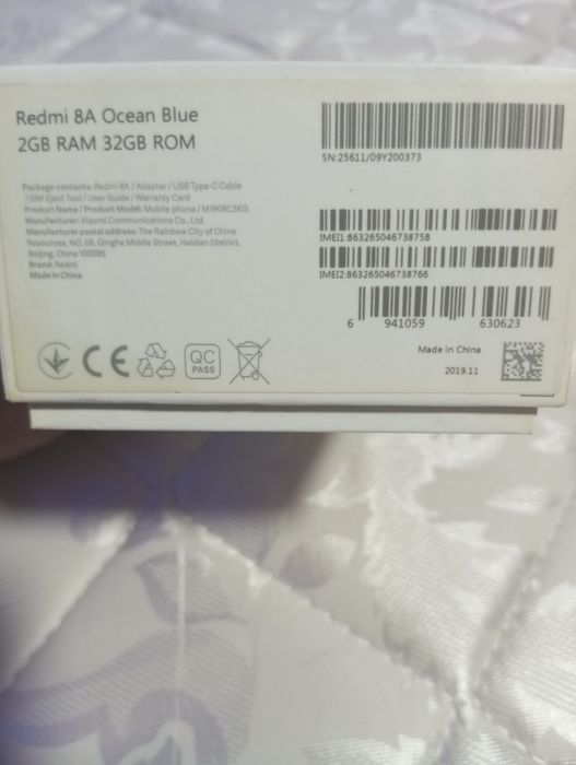 Коробка Redmi 8A 2/32