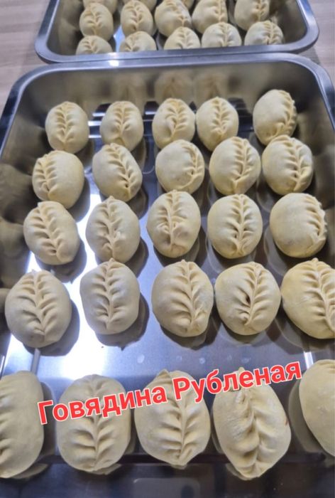 Полуфабрикт Алматы