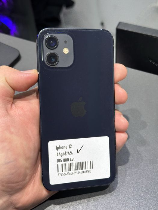 Iphone 12 64gb 74% с гарантией