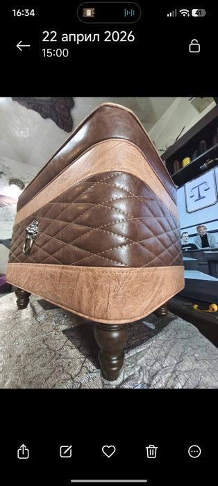 Табуретка-ракла.