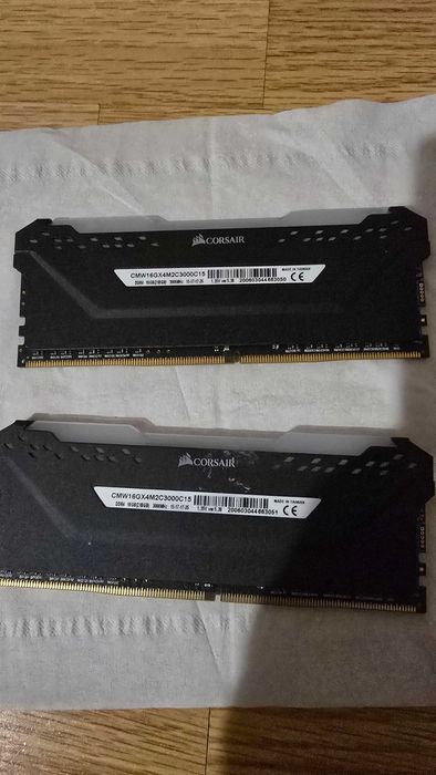 Memorii DDR4 16gb