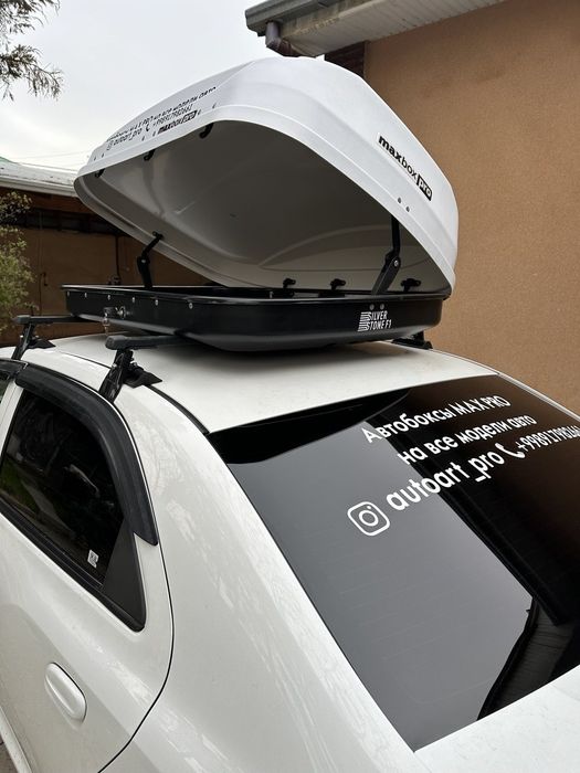 Автобоксы для всех машин