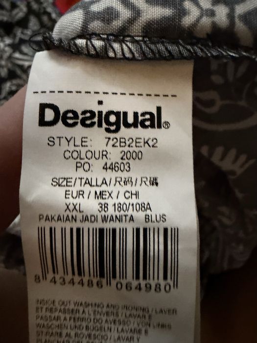 Дамски топ Desigual