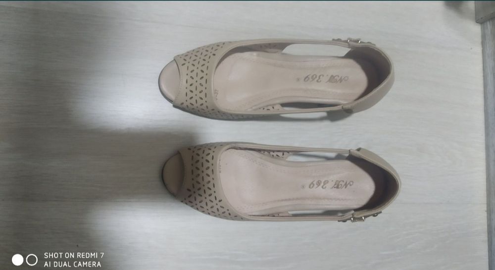 Бассаножка женская