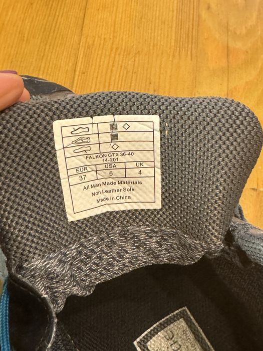 Туристически детски обувки