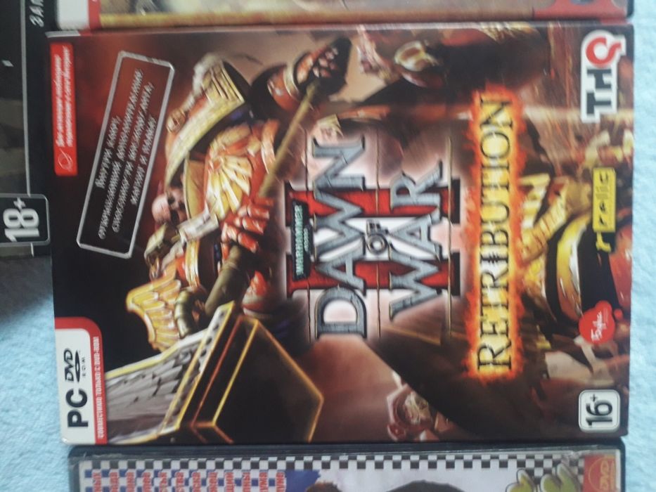 Диски игривые  ..